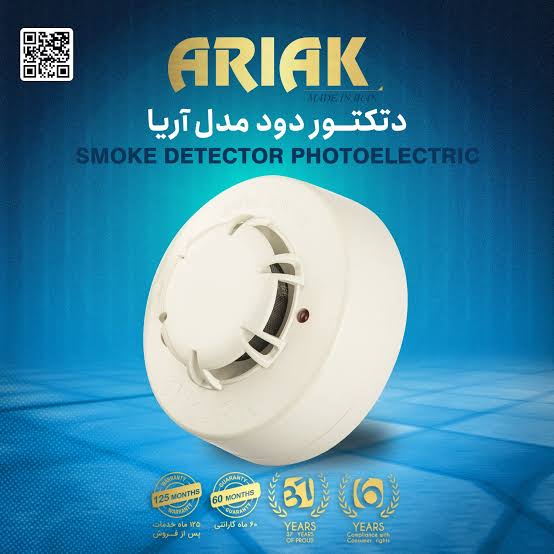 دتکتور دود 24 ولت