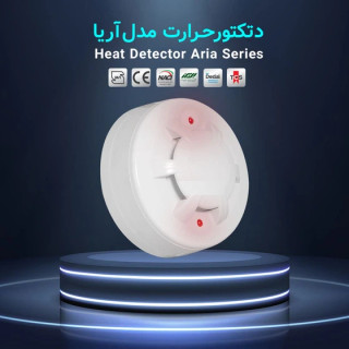 دتکتور حرارت 24 ولت