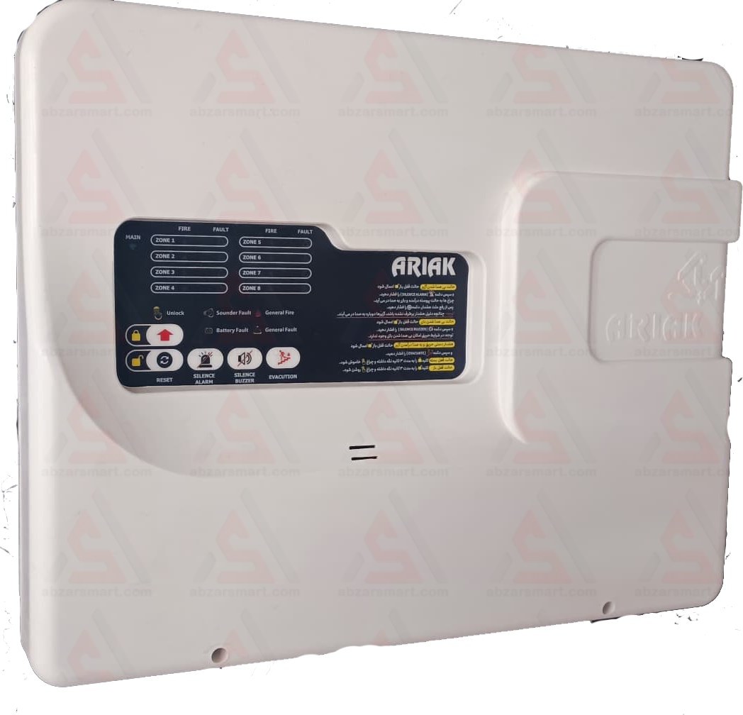 مرکز کنترل پلیمری 8 زون مدل signal line 8 آریاک